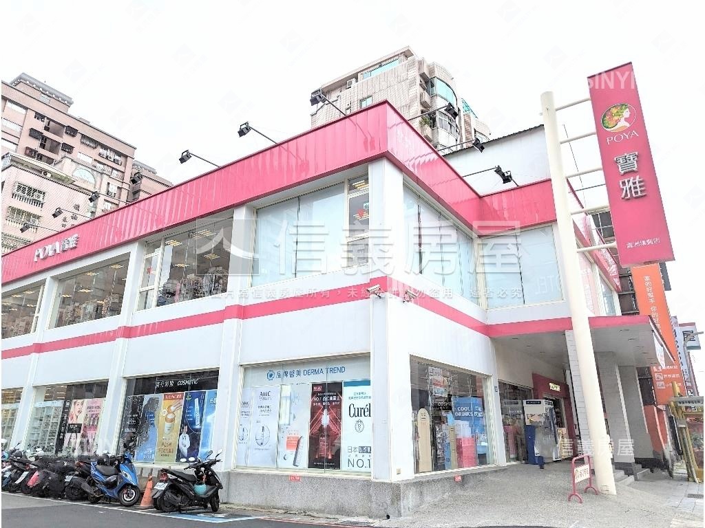 花園經典近捷運面公園房屋室內格局與周邊環境