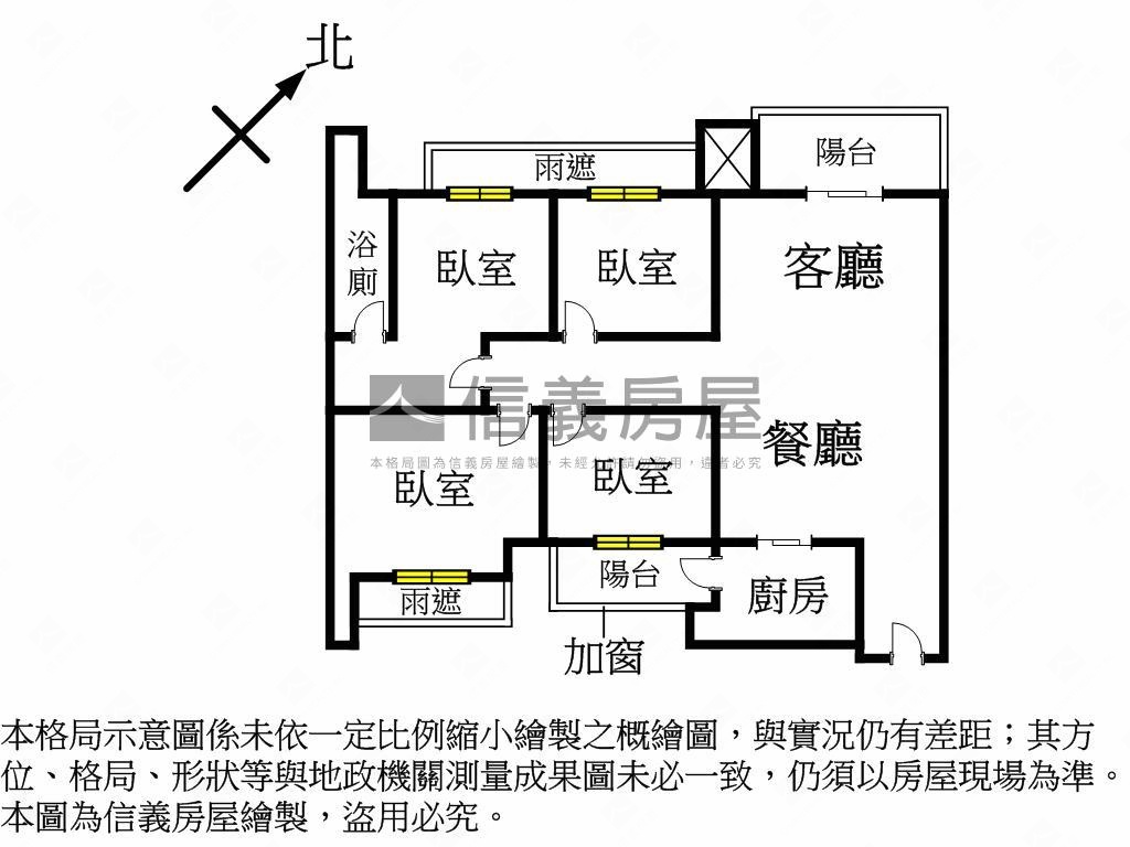 國家文化館江翠捷運四房房屋室內格局與周邊環境
