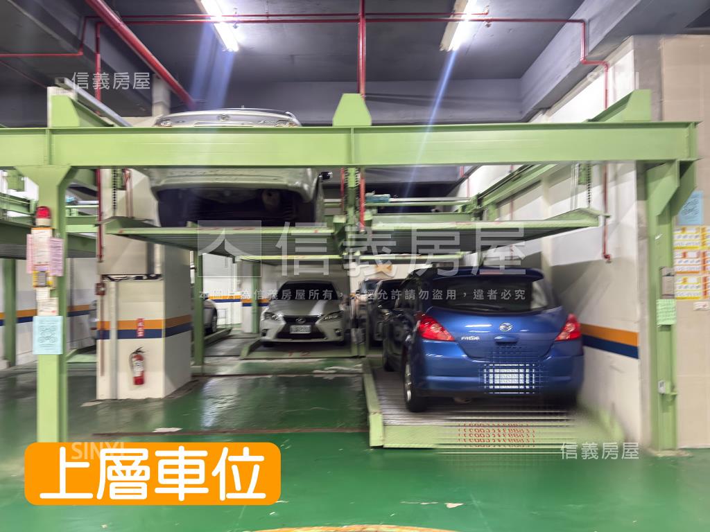 第芬妮稀有車位房屋室內格局與周邊環境