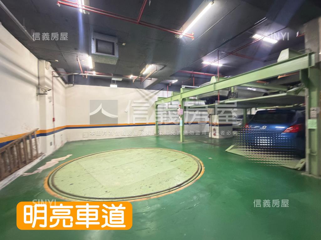 第芬妮稀有車位房屋室內格局與周邊環境