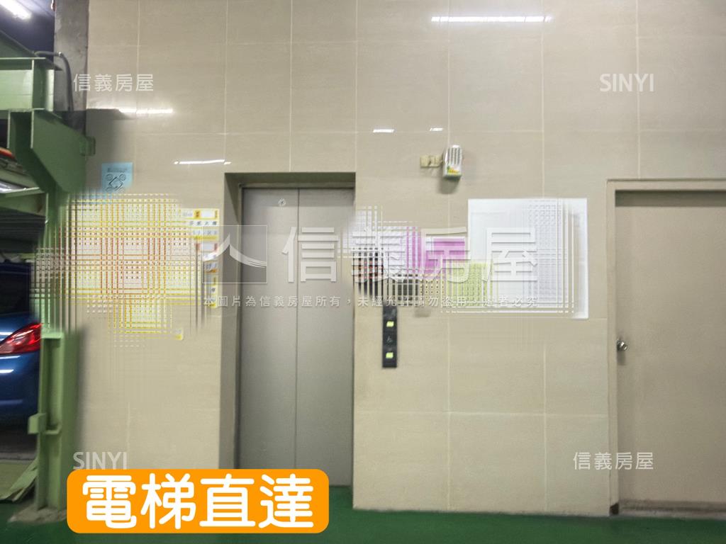 第芬妮稀有車位房屋室內格局與周邊環境