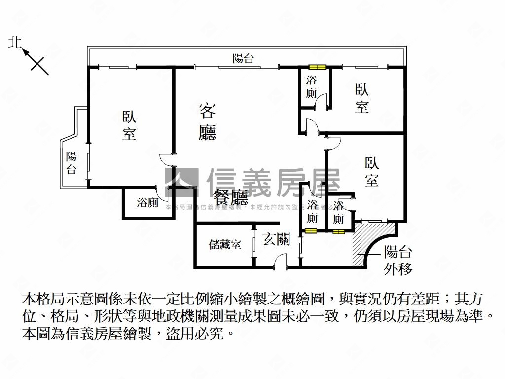 腳踩金庫赤崁大樓房屋室內格局與周邊環境
