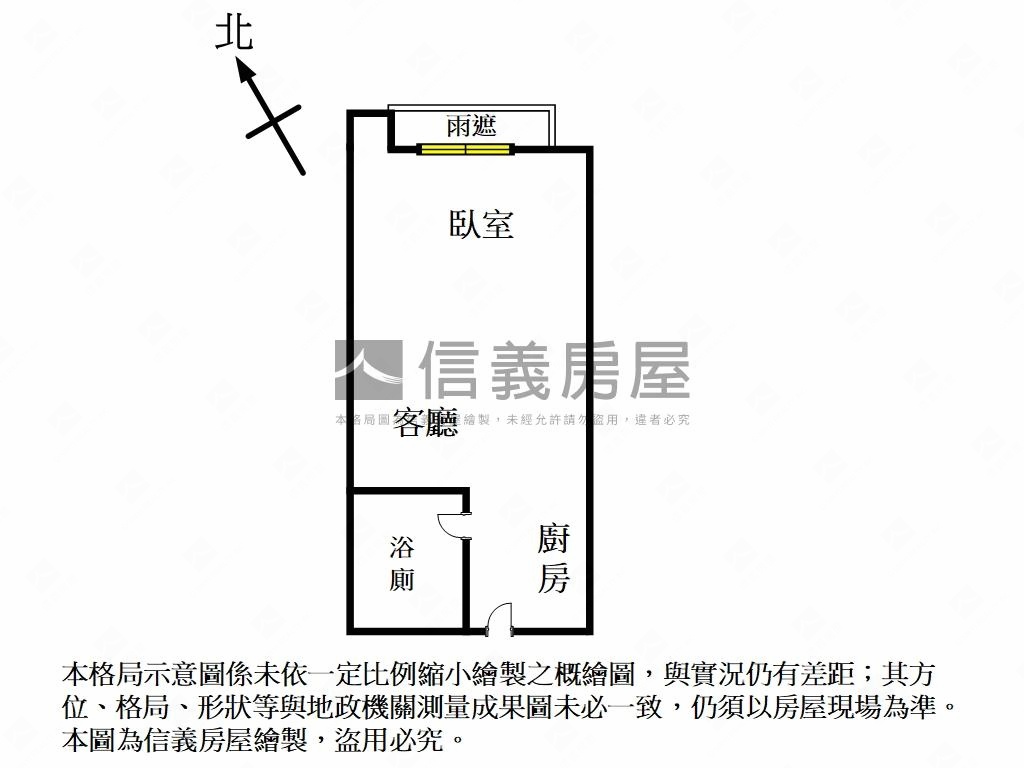 皇翔高更‧小資精選房屋室內格局與周邊環境