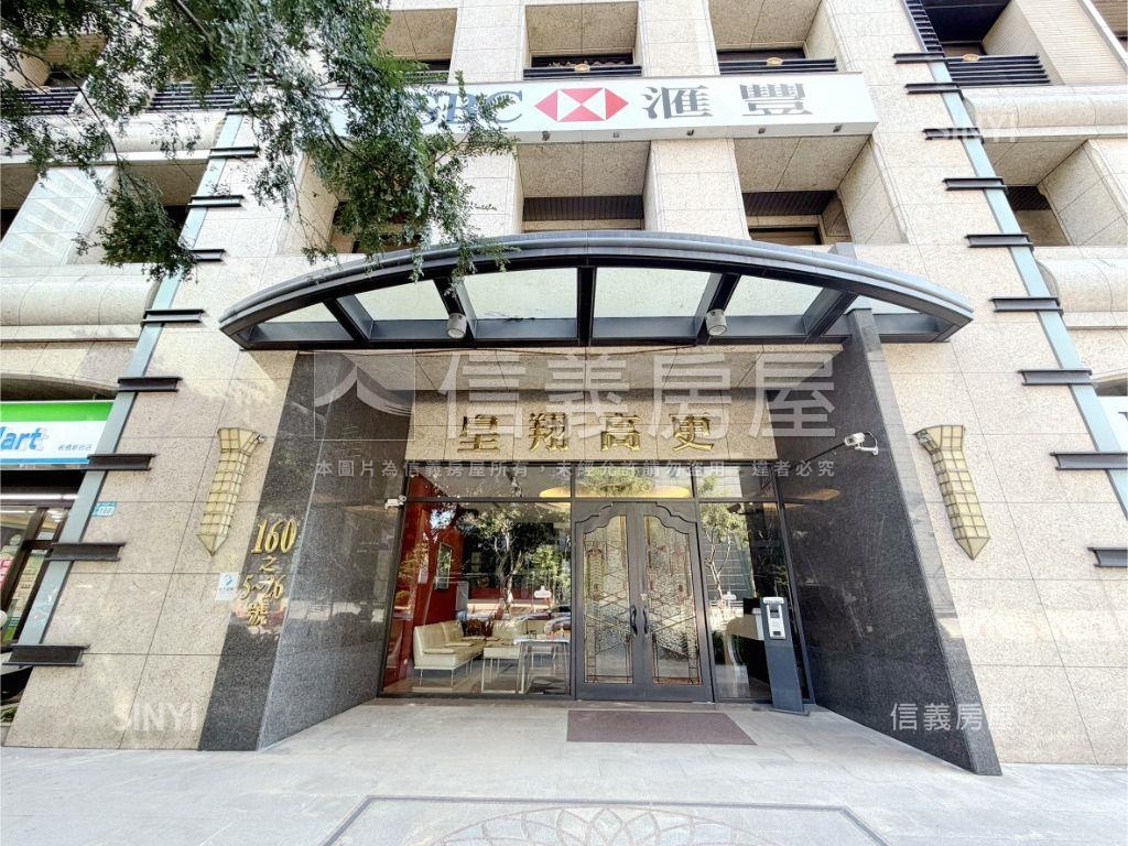 皇翔高更‧小資精選房屋室內格局與周邊環境