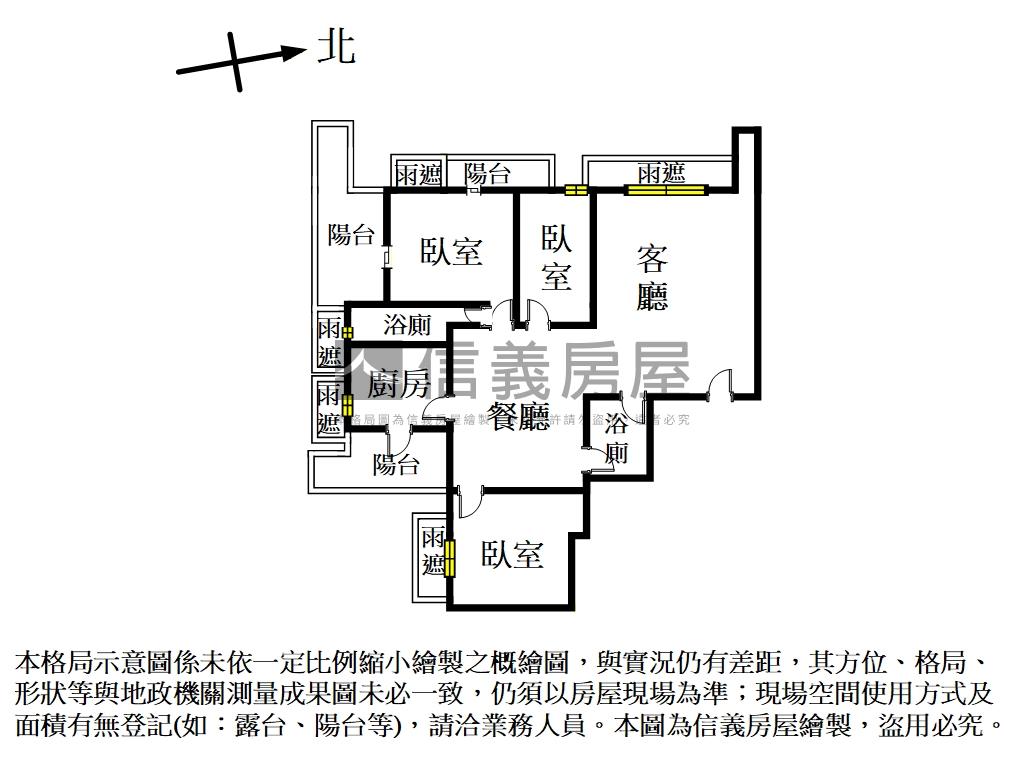 天母磺溪景觀三房房屋室內格局與周邊環境
