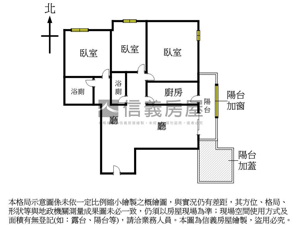 藝術園區三房平車！房屋室內格局與周邊環境