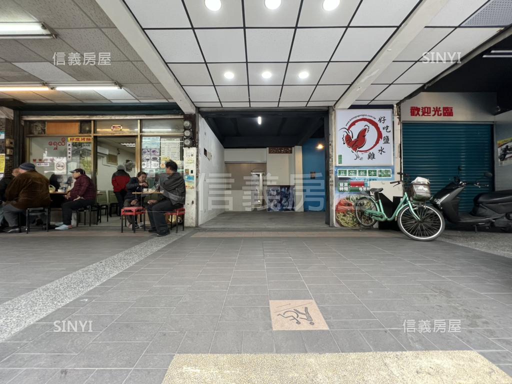 捷運～南洋美食街店面臻品房屋室內格局與周邊環境