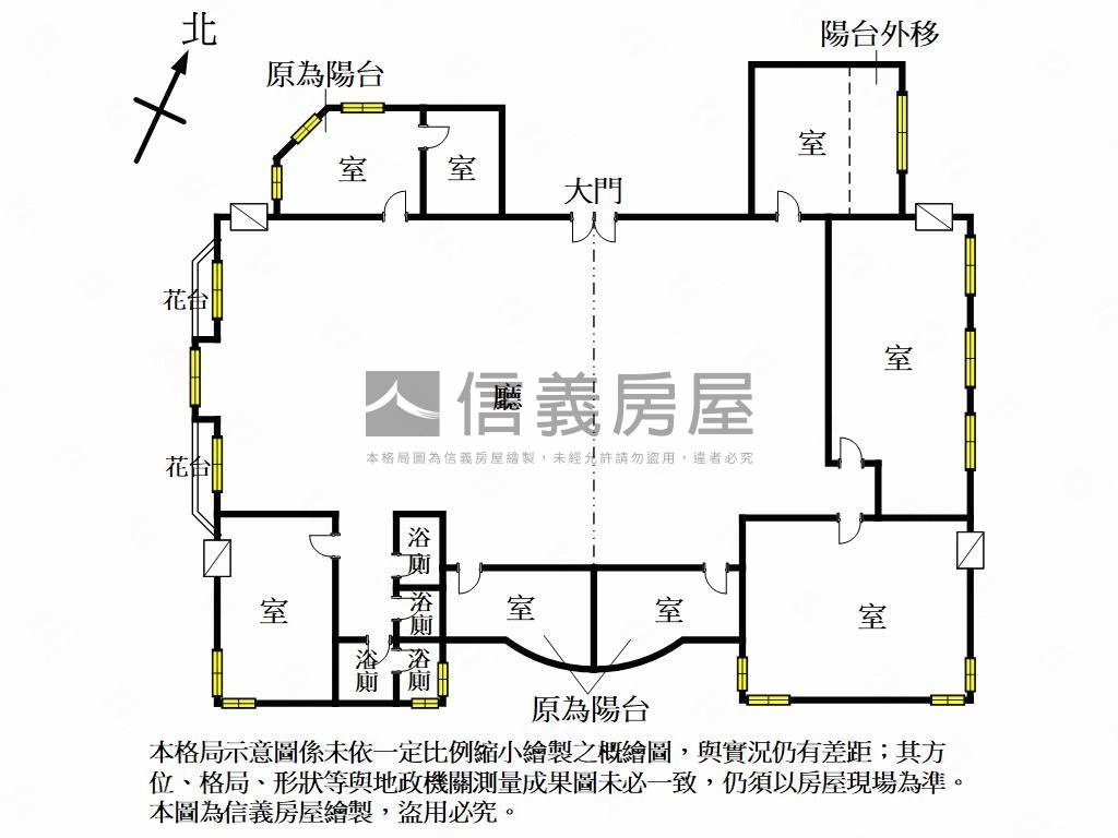 七賢二路住辦大樓房屋室內格局與周邊環境