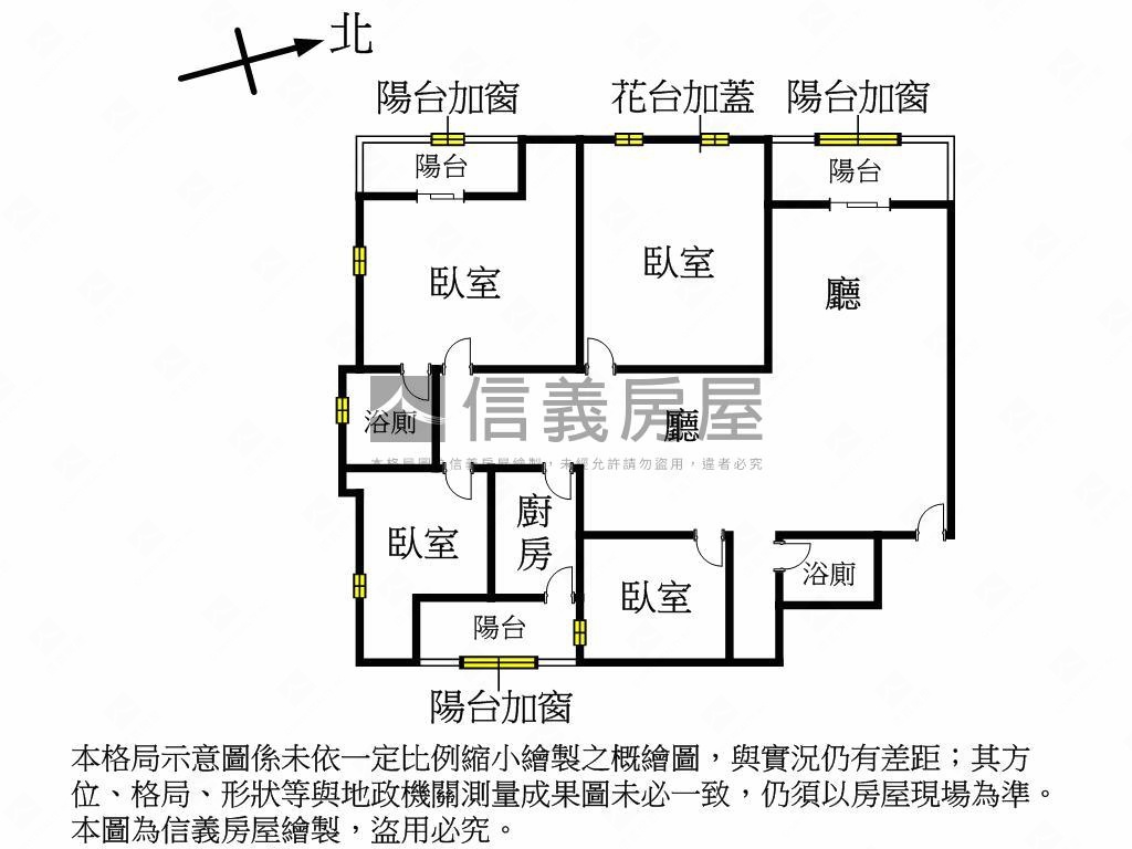 天闊稀有四房河景釋出房屋室內格局與周邊環境