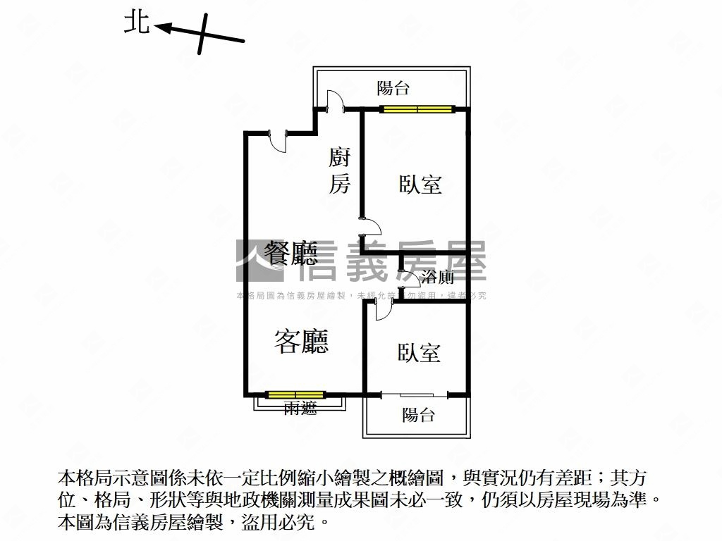 新浦東．稀有兩房雙陽台房屋室內格局與周邊環境