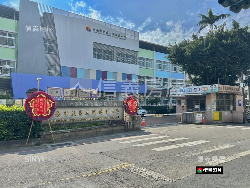 文化新天地優選車墅房屋室內格局與周邊環境