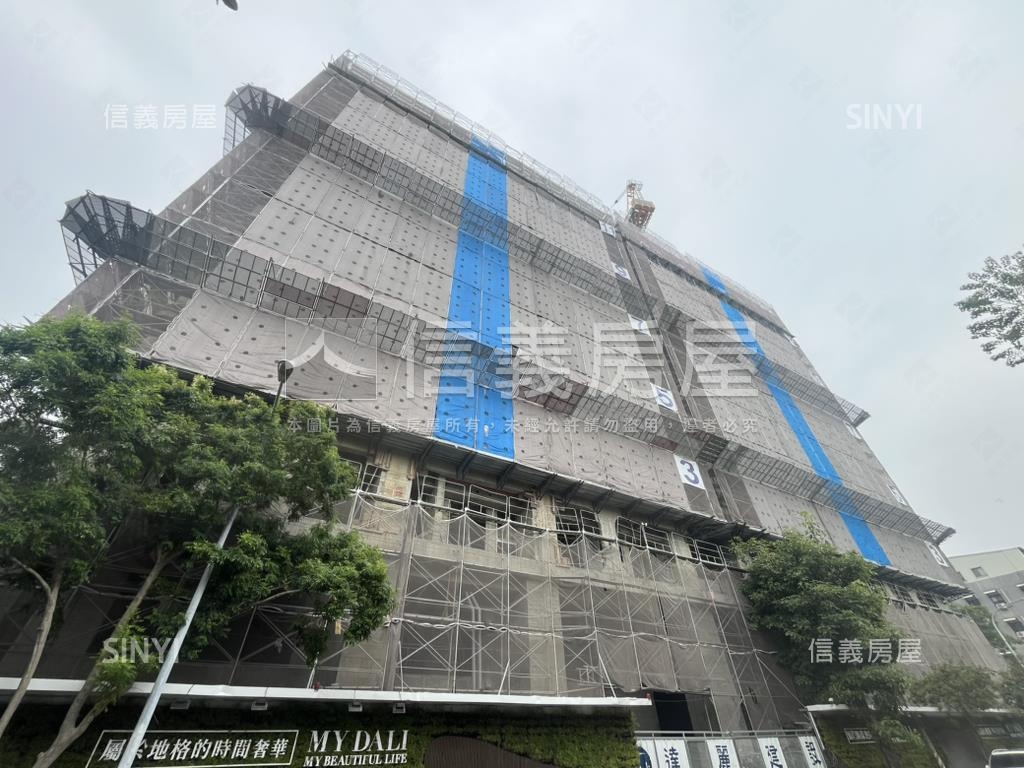 達麗冶翠三房樹梢孝親戶房屋室內格局與周邊環境