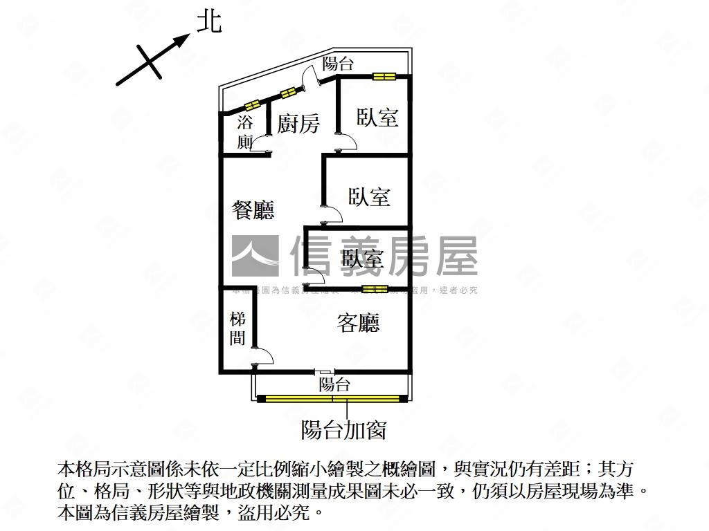 前後陽台三民公寓三樓房屋室內格局與周邊環境