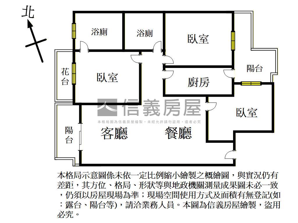 近光明國小低總價小資３房房屋室內格局與周邊環境