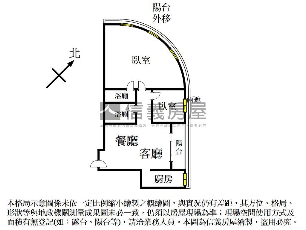 健康城市小資兩房房屋室內格局與周邊環境