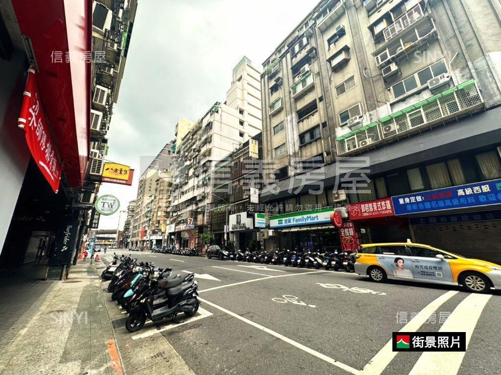 低總價西門大亨房屋室內格局與周邊環境