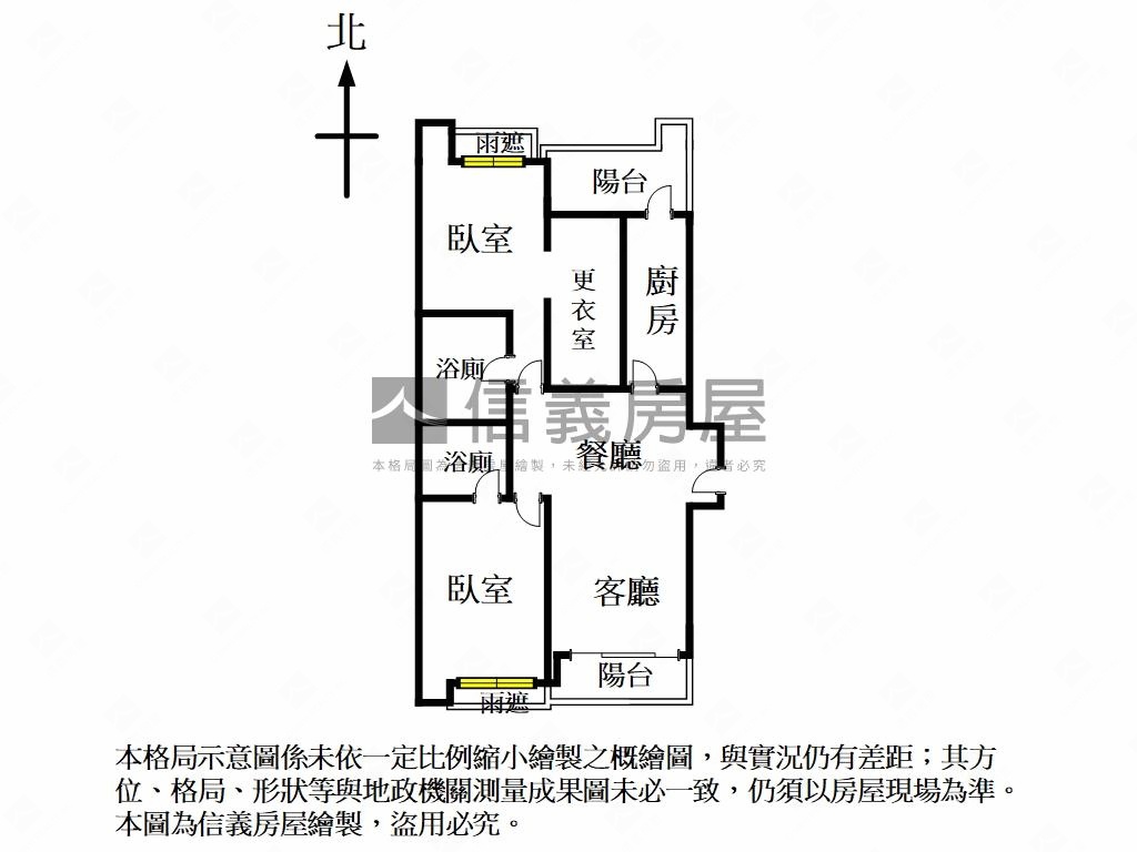 ＮＥＷ文心日日美妝高樓房屋室內格局與周邊環境