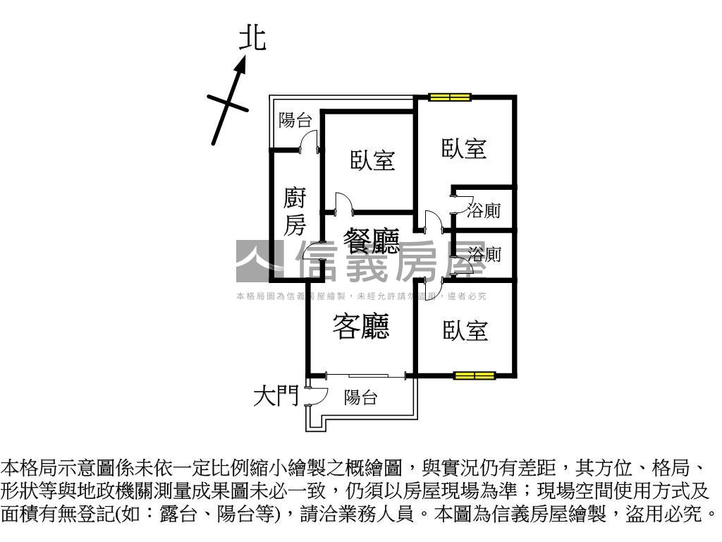 專任近高工採光三房附車位房屋室內格局與周邊環境