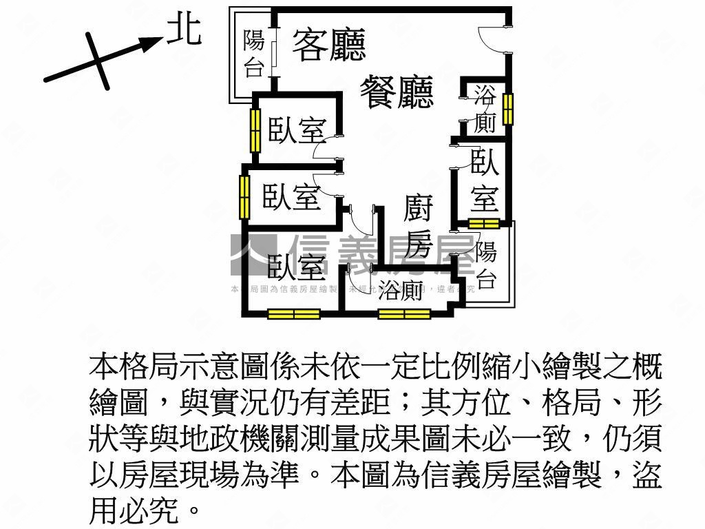 德友秀川四房車位房屋室內格局與周邊環境