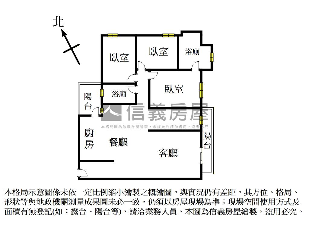 凌雲視野Ｔｅｃｈｐａｒｋ房屋室內格局與周邊環境