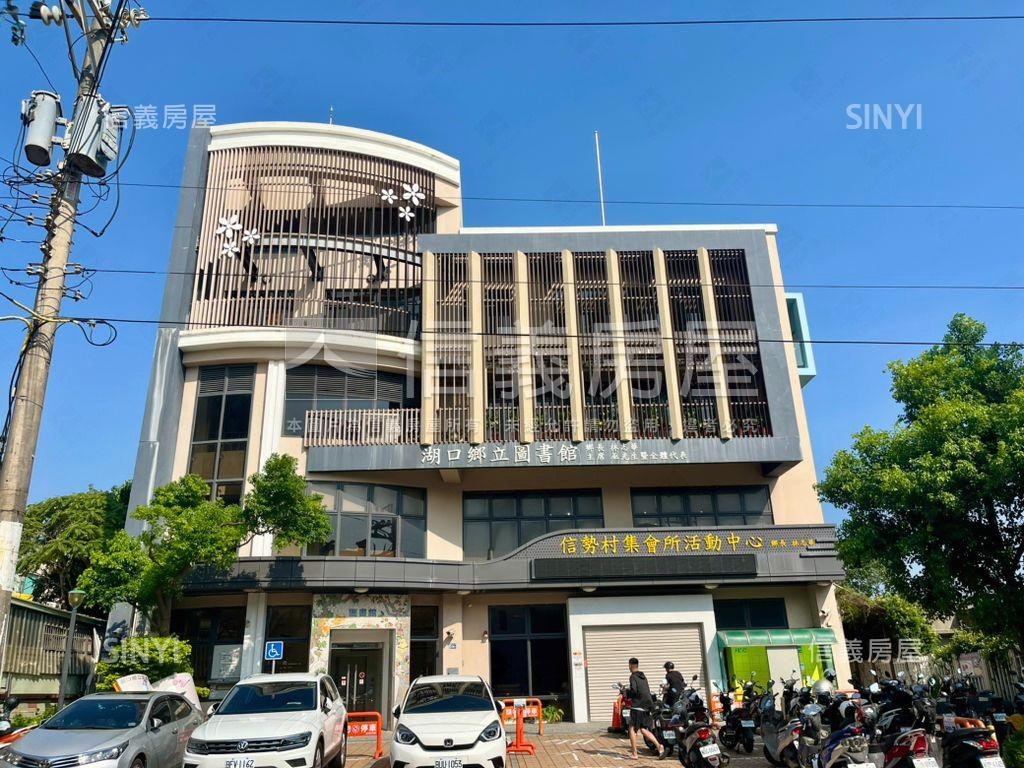 美麗華建設．湖口透天房屋室內格局與周邊環境