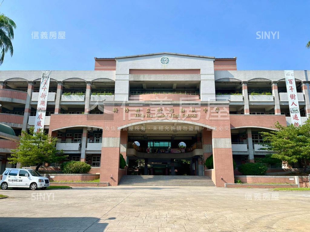 美麗華建設．湖口透天房屋室內格局與周邊環境
