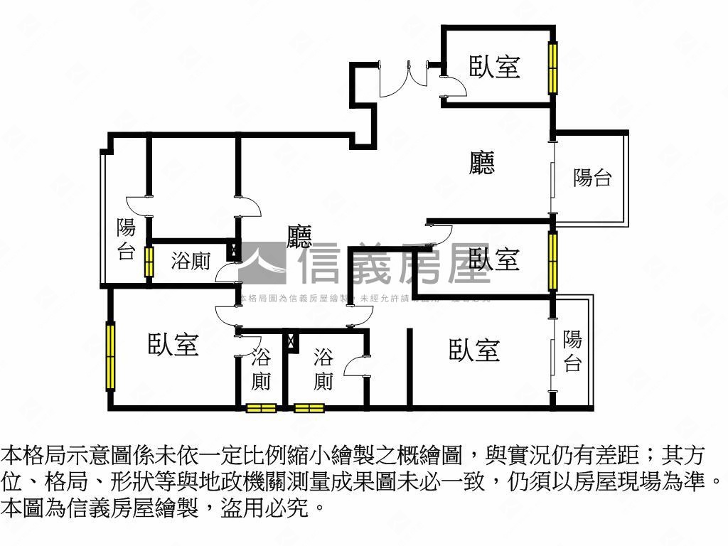 【威均青塘園】屋主誠意售房屋室內格局與周邊環境