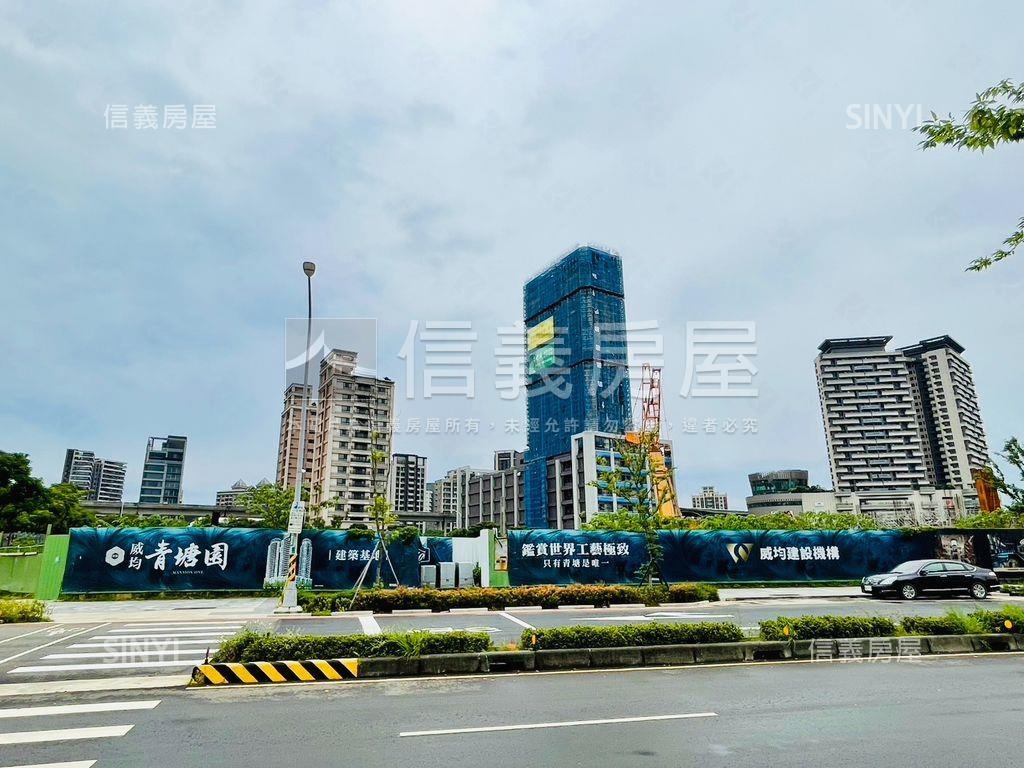 【威均青塘園】屋主誠意售房屋室內格局與周邊環境