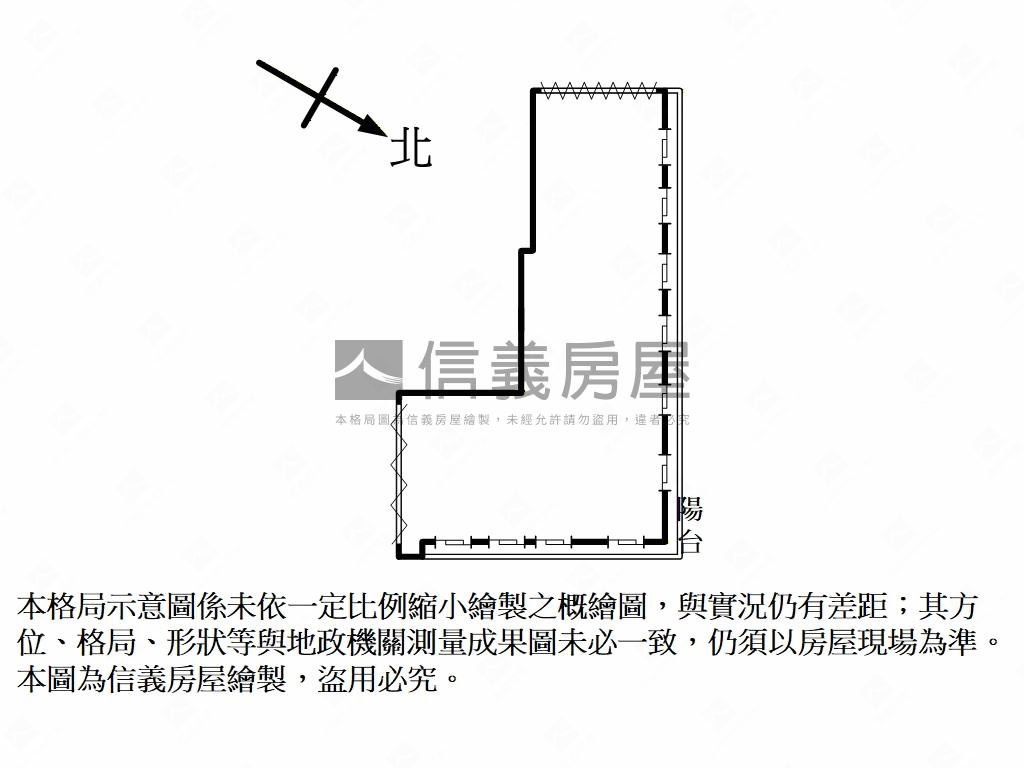 小遠百旁新板特區店面房屋室內格局與周邊環境