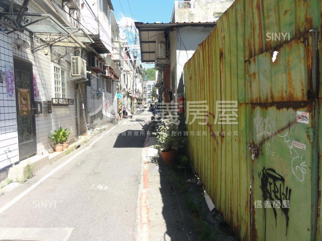 士林小北街光華段持分土地房屋室內格局與周邊環境