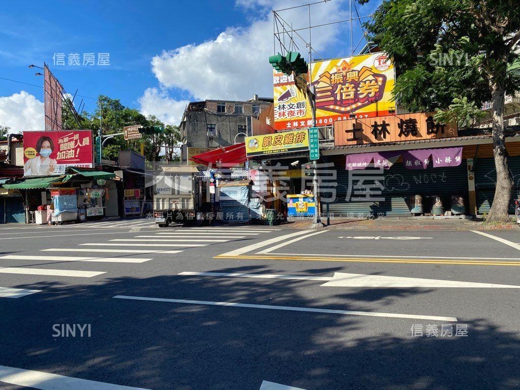 士林小北街光華段持分土地房屋室內格局與周邊環境