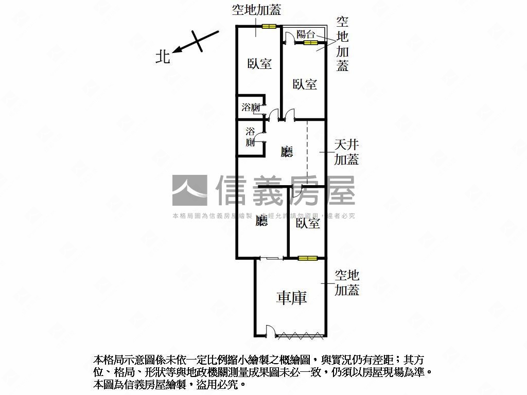 義華商圈稀有車庫一樓公寓房屋室內格局與周邊環境