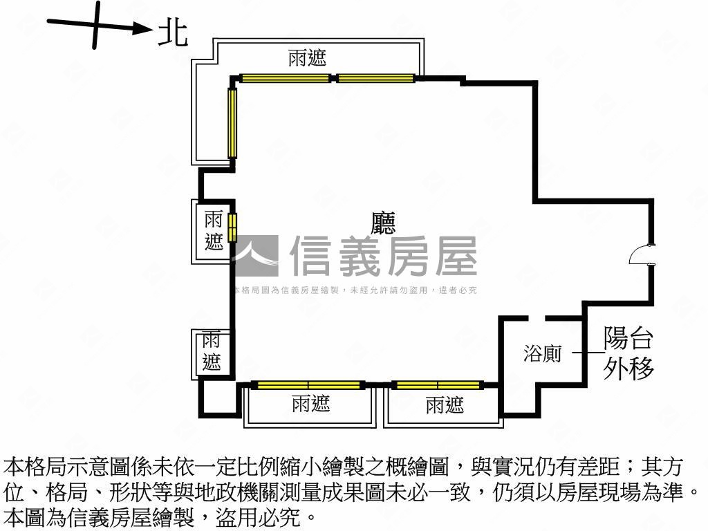 森大直Ｄ３房屋室內格局與周邊環境