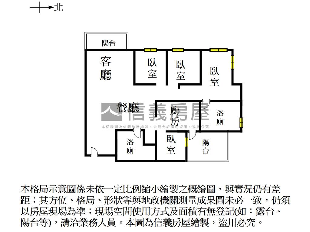 愛琴綠意樹海四房平車房屋室內格局與周邊環境