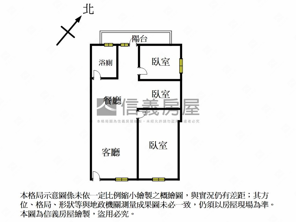 面公園角地綠蔭電梯三房房屋室內格局與周邊環境