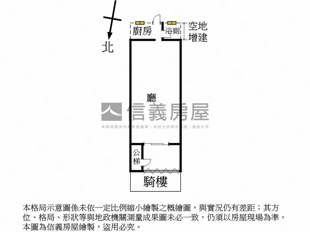 三重國小一樓大空間好規劃房屋室內格局與周邊環境