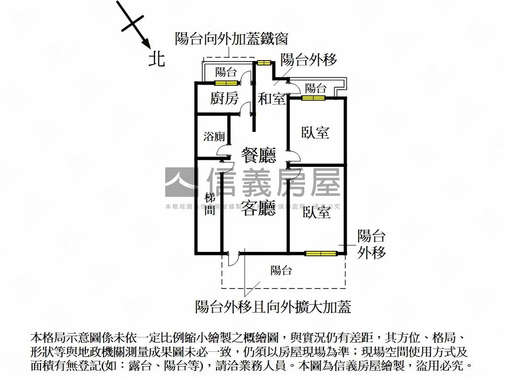 民族街大空間２樓房屋室內格局與周邊環境