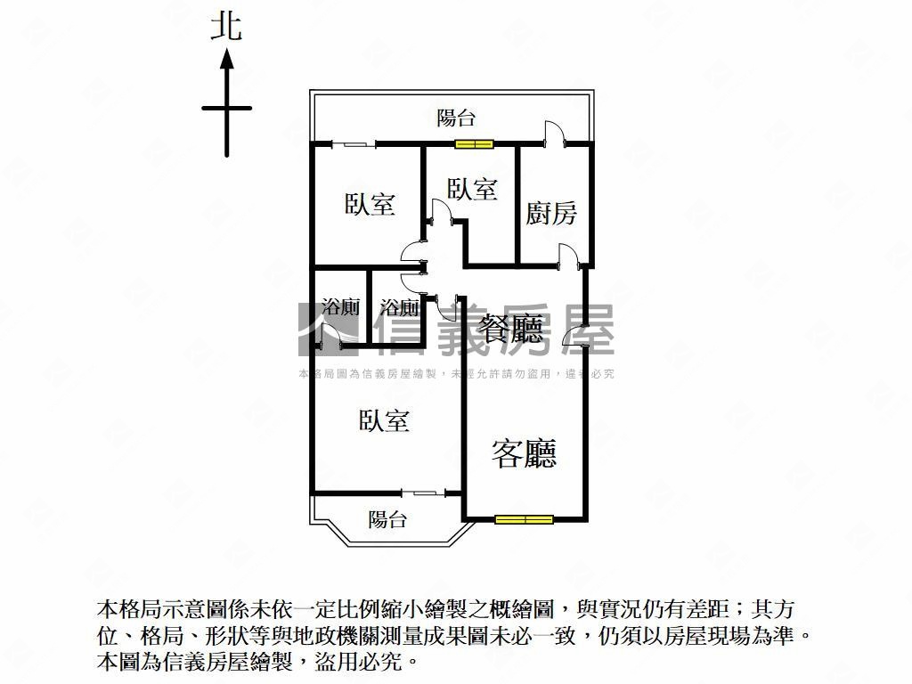 ★推薦★近中山醫大三房房屋室內格局與周邊環境