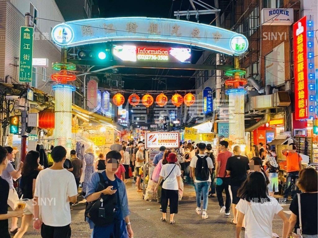 臨江夜市透天店霸房屋室內格局與周邊環境