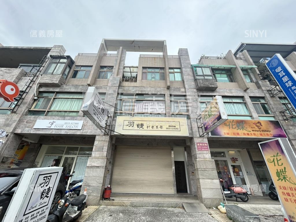 竹南市中心金店面房屋室內格局與周邊環境