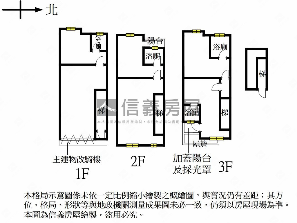 竹南市中心金店面房屋室內格局與周邊環境