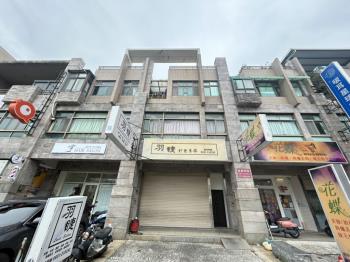 竹南市中心金店面
