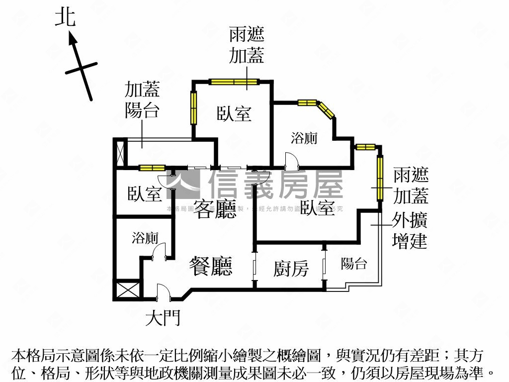 四季之旅高樓景觀３房房屋室內格局與周邊環境