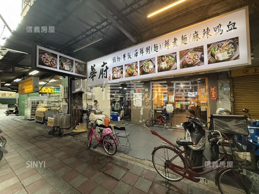 ★過圳★邊間★店面房屋室內格局與周邊環境
