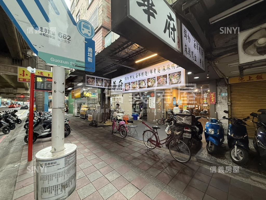 ★過圳★邊間★店面房屋室內格局與周邊環境
