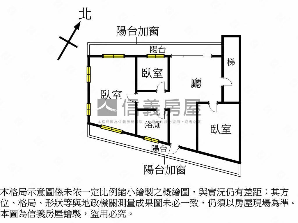 翠華街邊間通風採光好房屋室內格局與周邊環境
