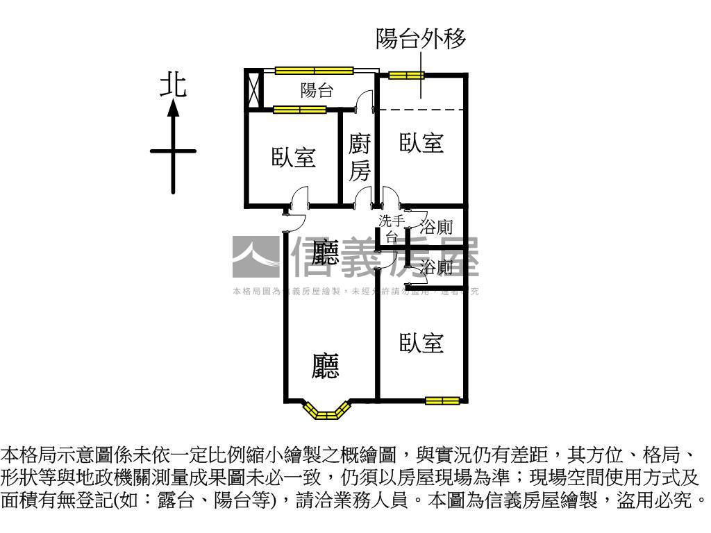 宏國Ｃ區公園景觀三房車位房屋室內格局與周邊環境