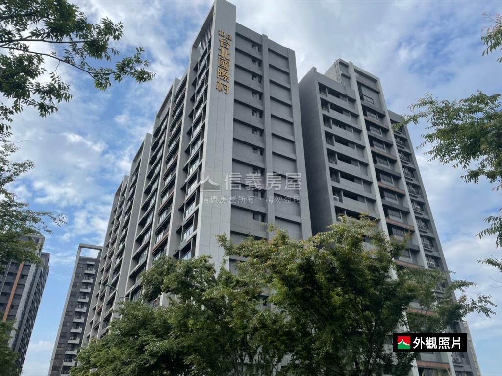 台北國際村兩房房屋室內格局與周邊環境