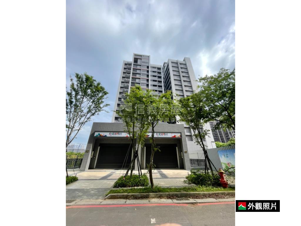 台北國際村兩房房屋室內格局與周邊環境