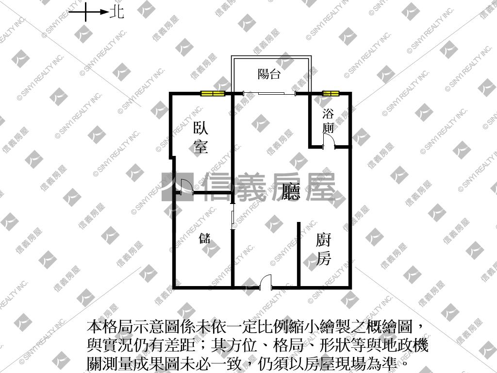 ＥＶＯ靜謐優質二改一房房屋室內格局與周邊環境